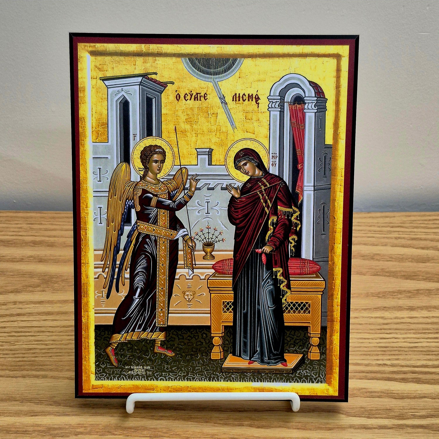 Jesus Christ's Feast