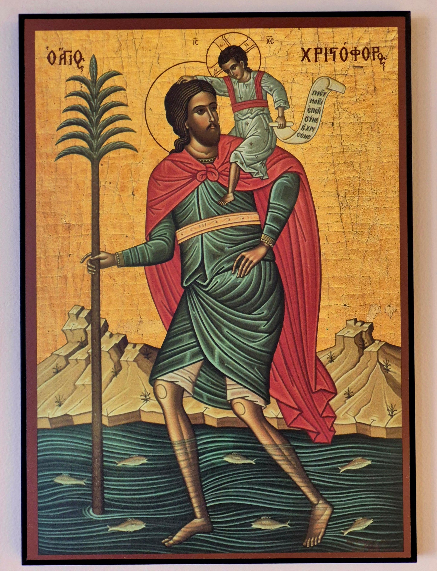 014L St Christopher