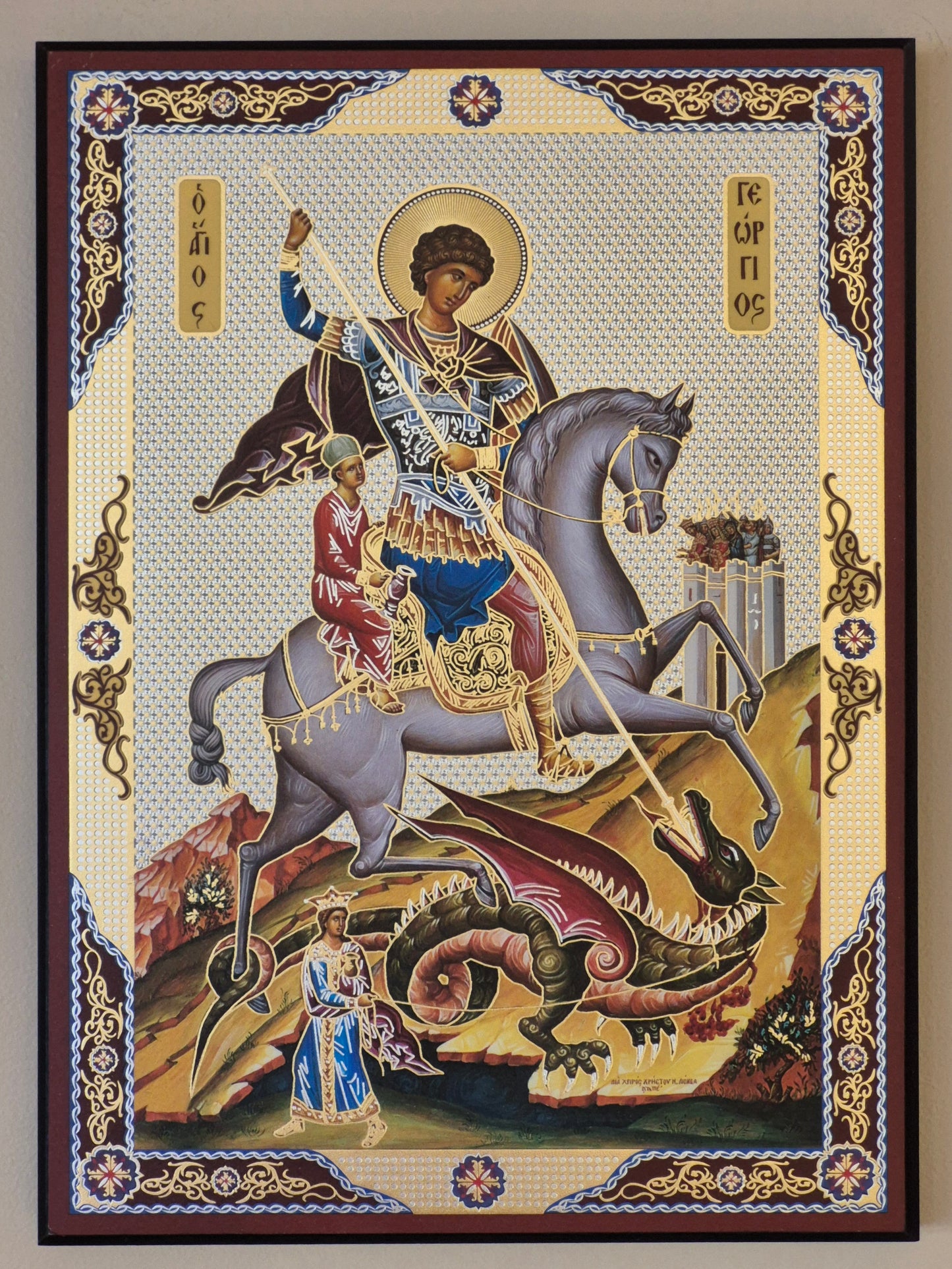 030LS St George