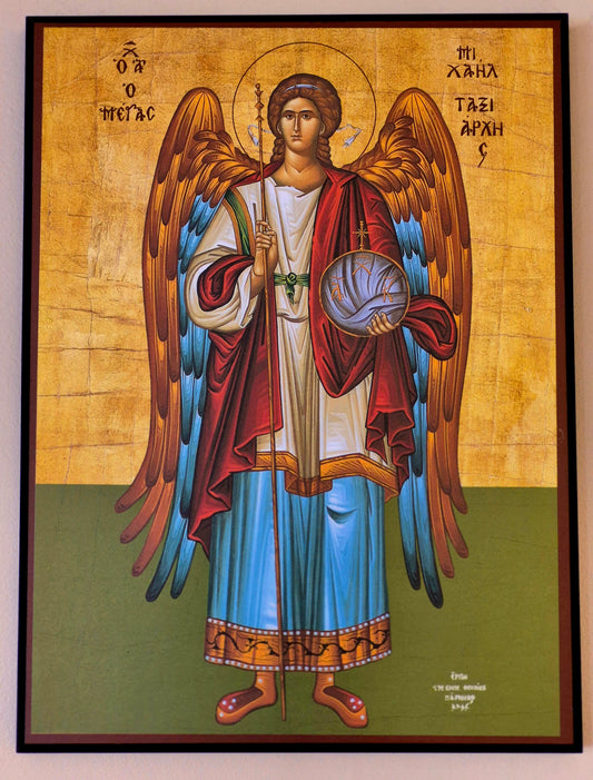 025L St Michael